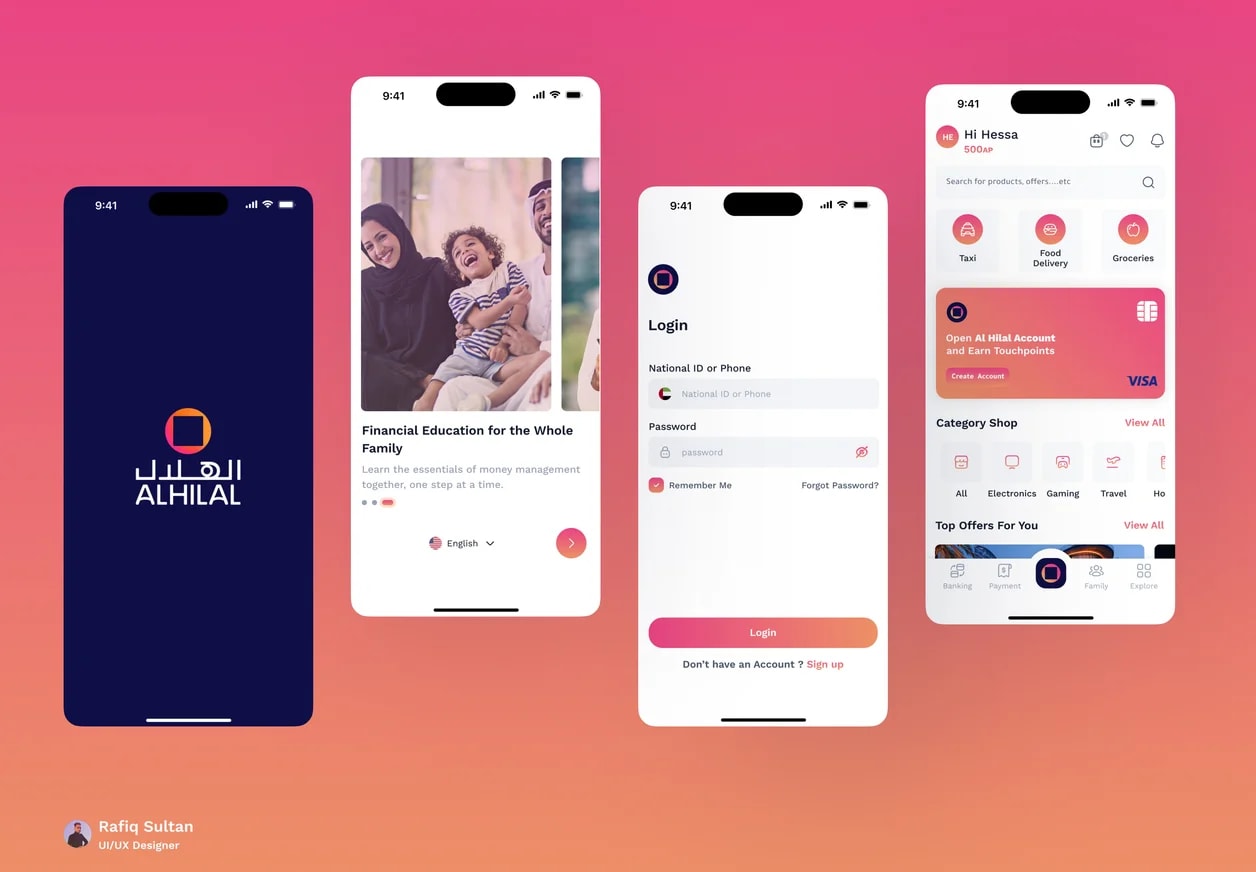 AlHilal Bank Mobile App — showcase